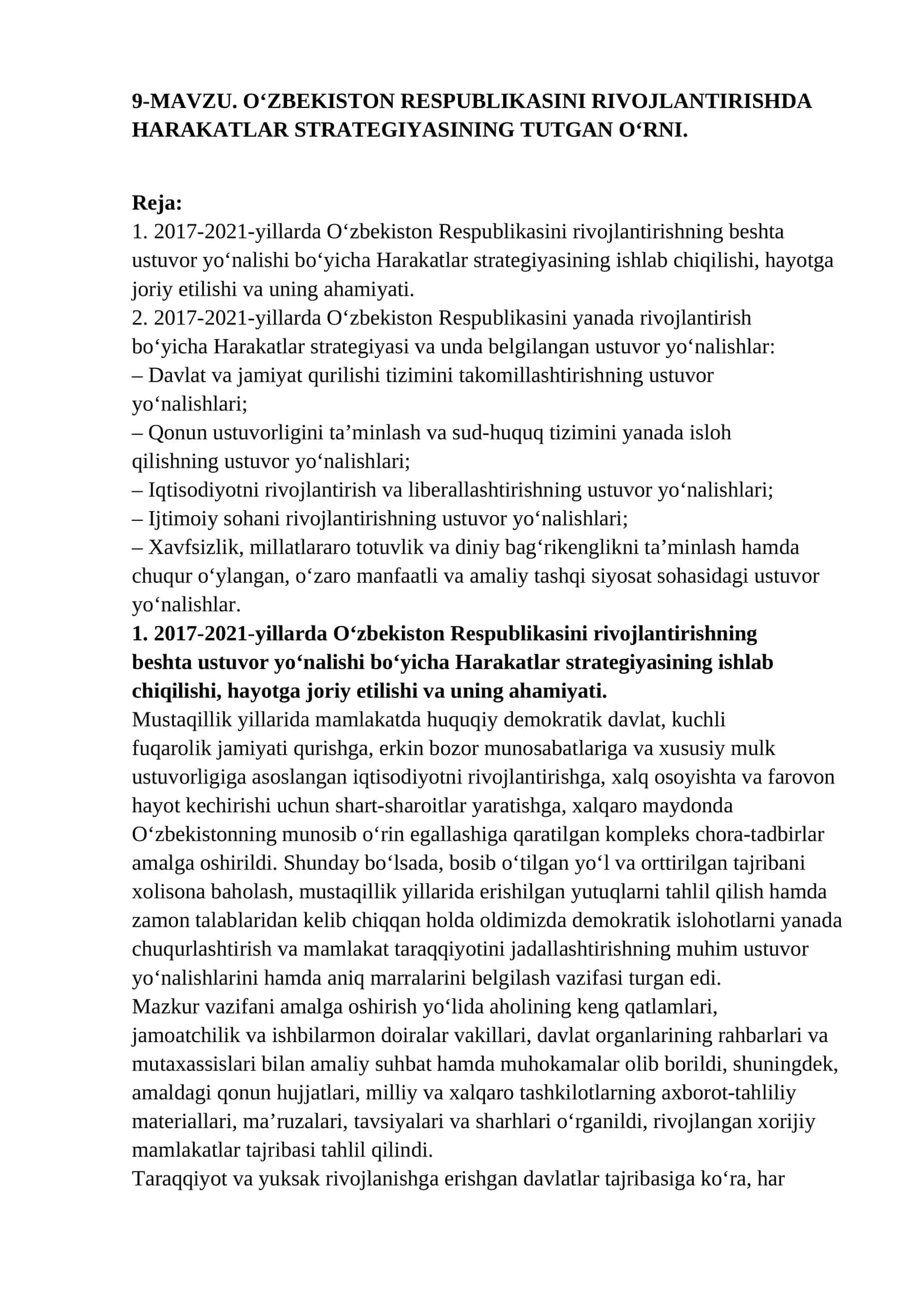 Harakatlar strategiyasi 1
