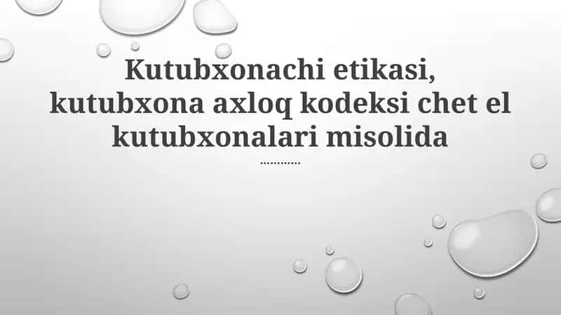 Kutubxona Etikasi 1