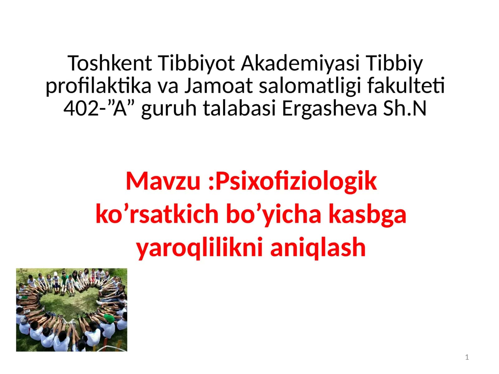 Psixofiziologik ko’rsatkich bo’yicha kasbga yaroqlilikni aniqlash 1