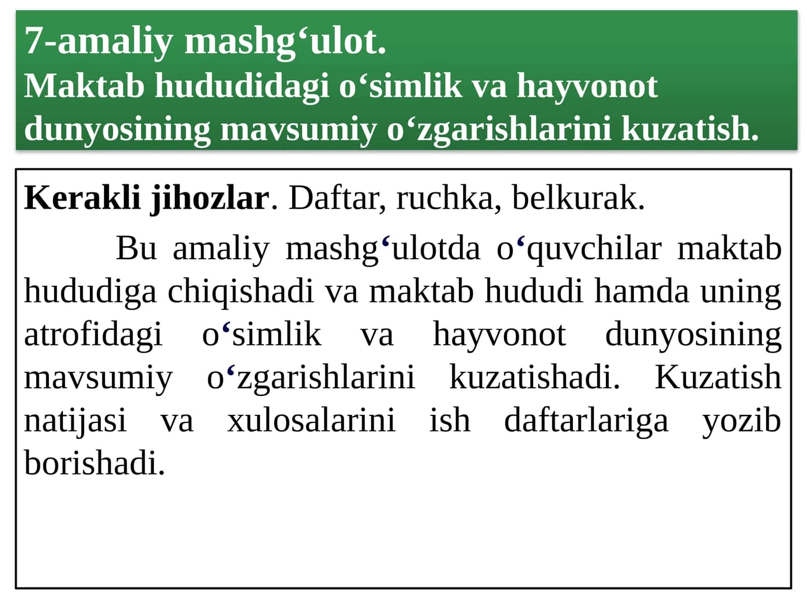 7-amaliymashgʻulot 1
