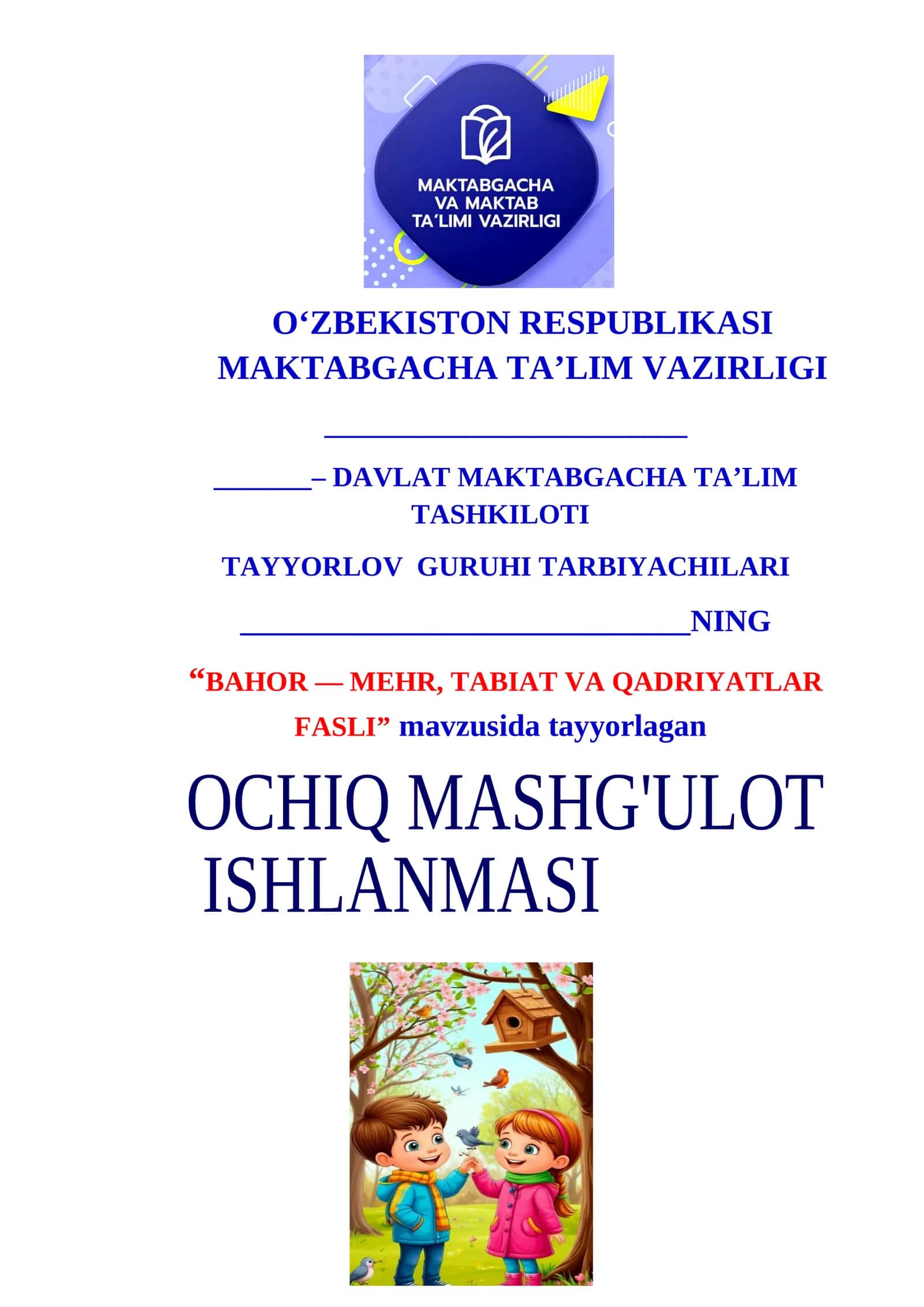 Bahor — mehr, tabiat va qadriyatlar fasli 1