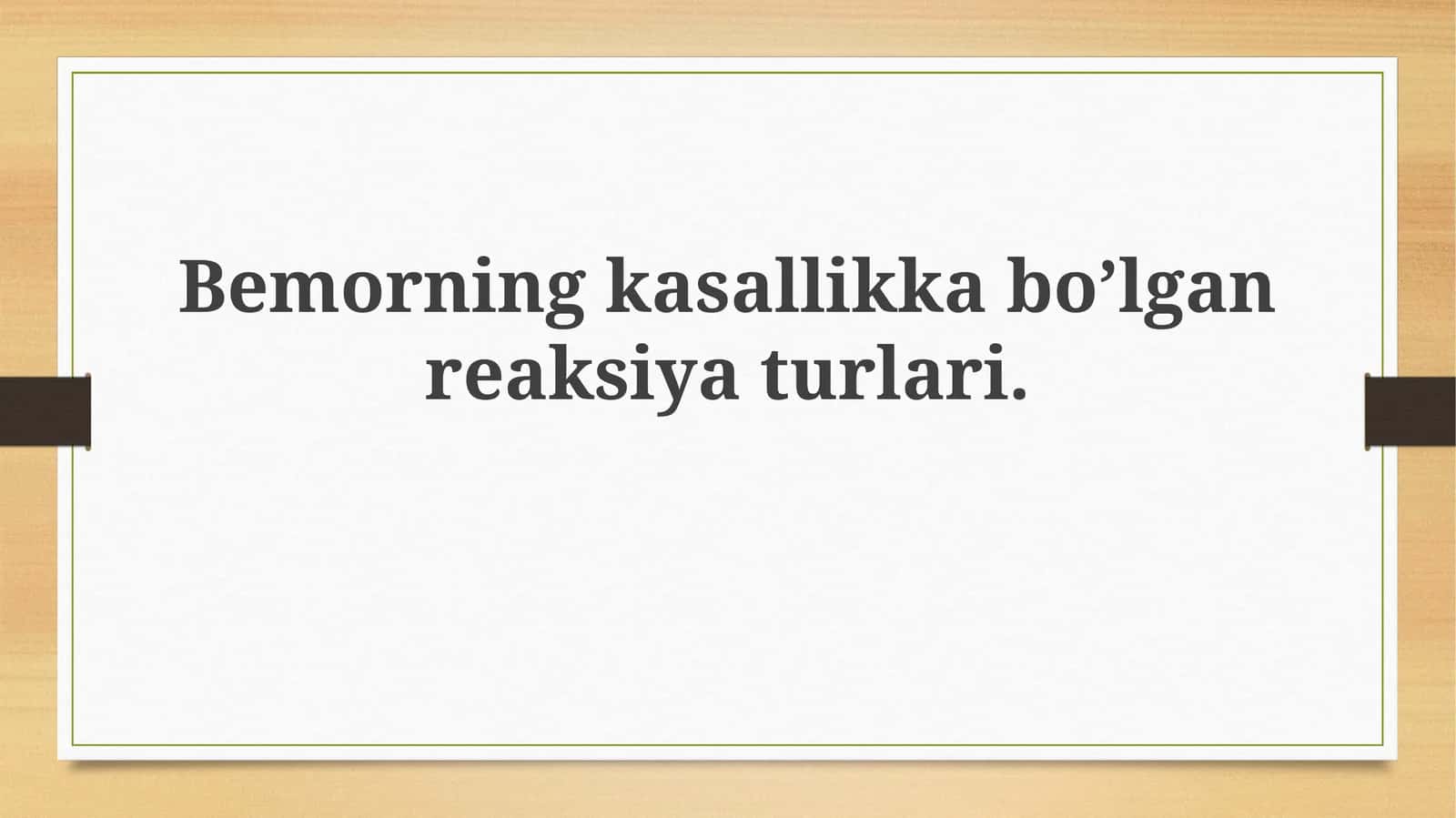 Kasallikka psixologik reaksiya tushunchasi 1
