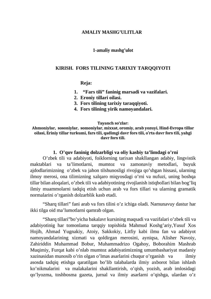 KIRISH. FORS TILINING TARIXIY TARQQIYOTI 1