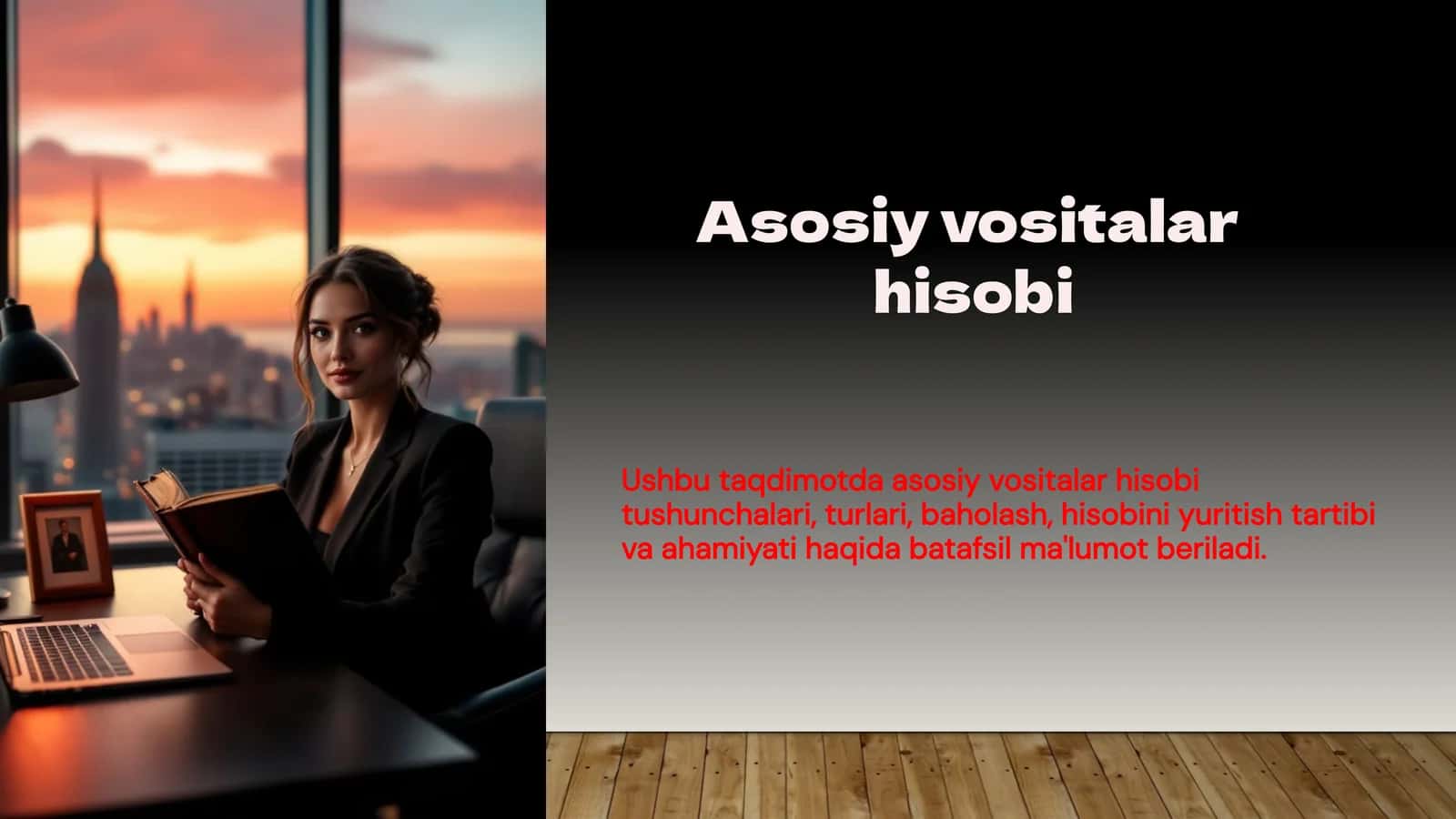 Asosiy vositalar hisobi 1