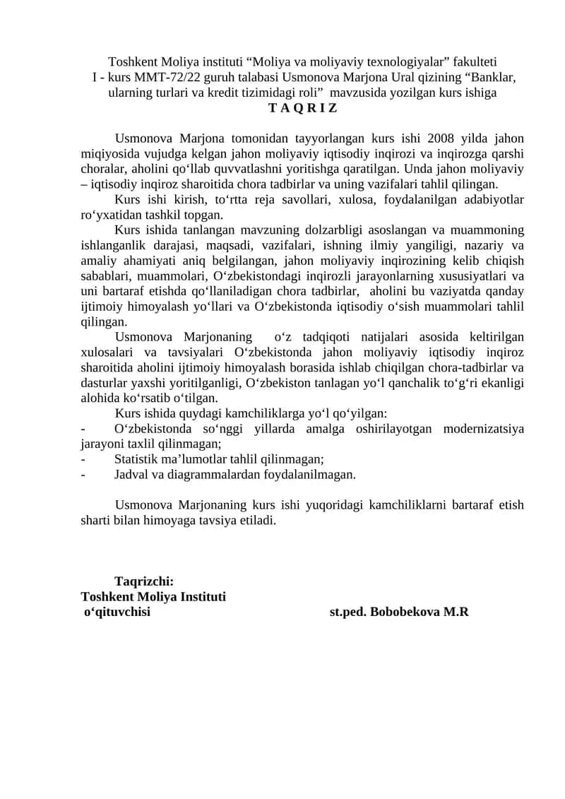 Banklar, ularning turlari va kredit tizimidagi roli 1