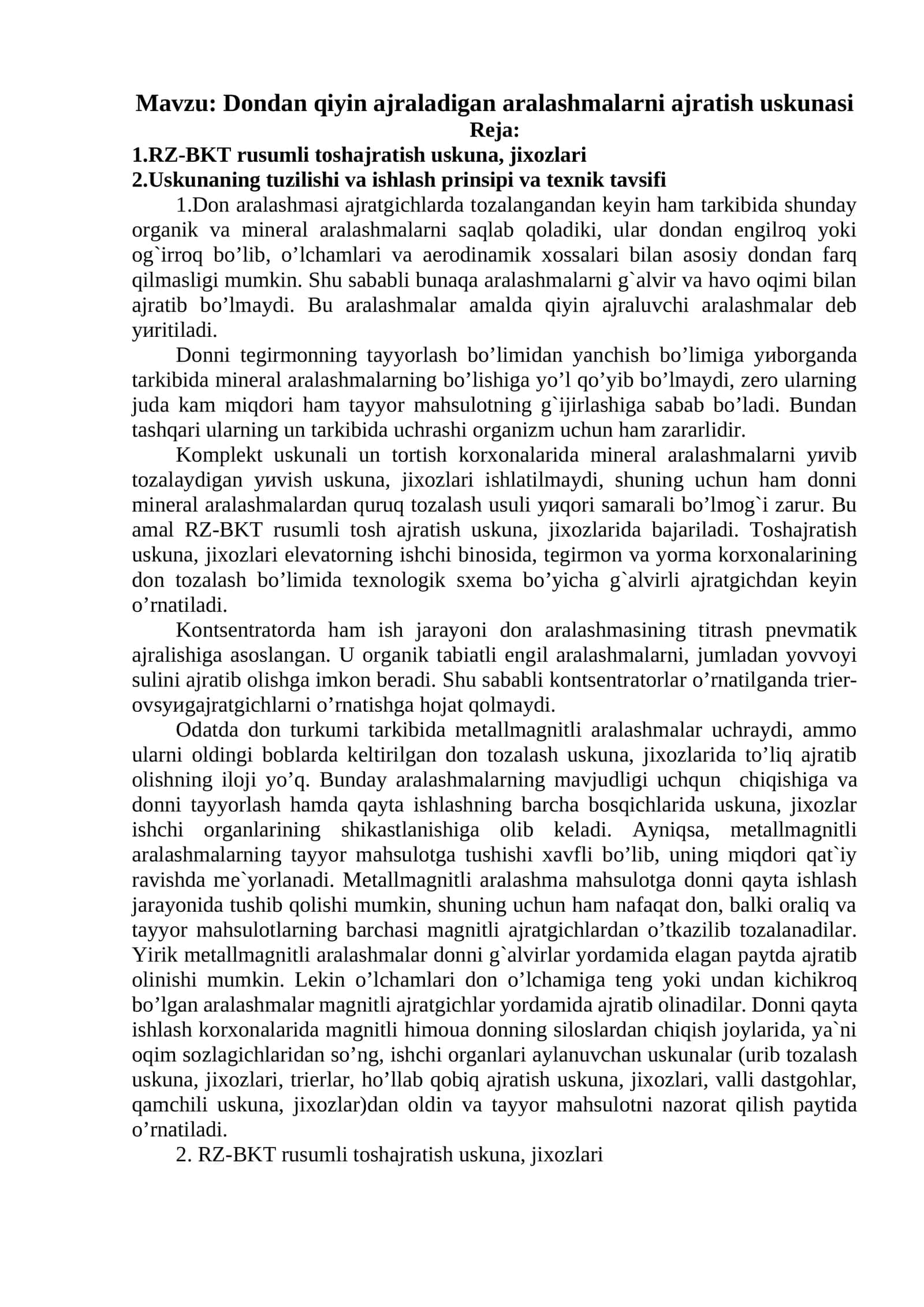 Dondan qiyin ajraladigan aralashmalarni ajratish uskunasi 1