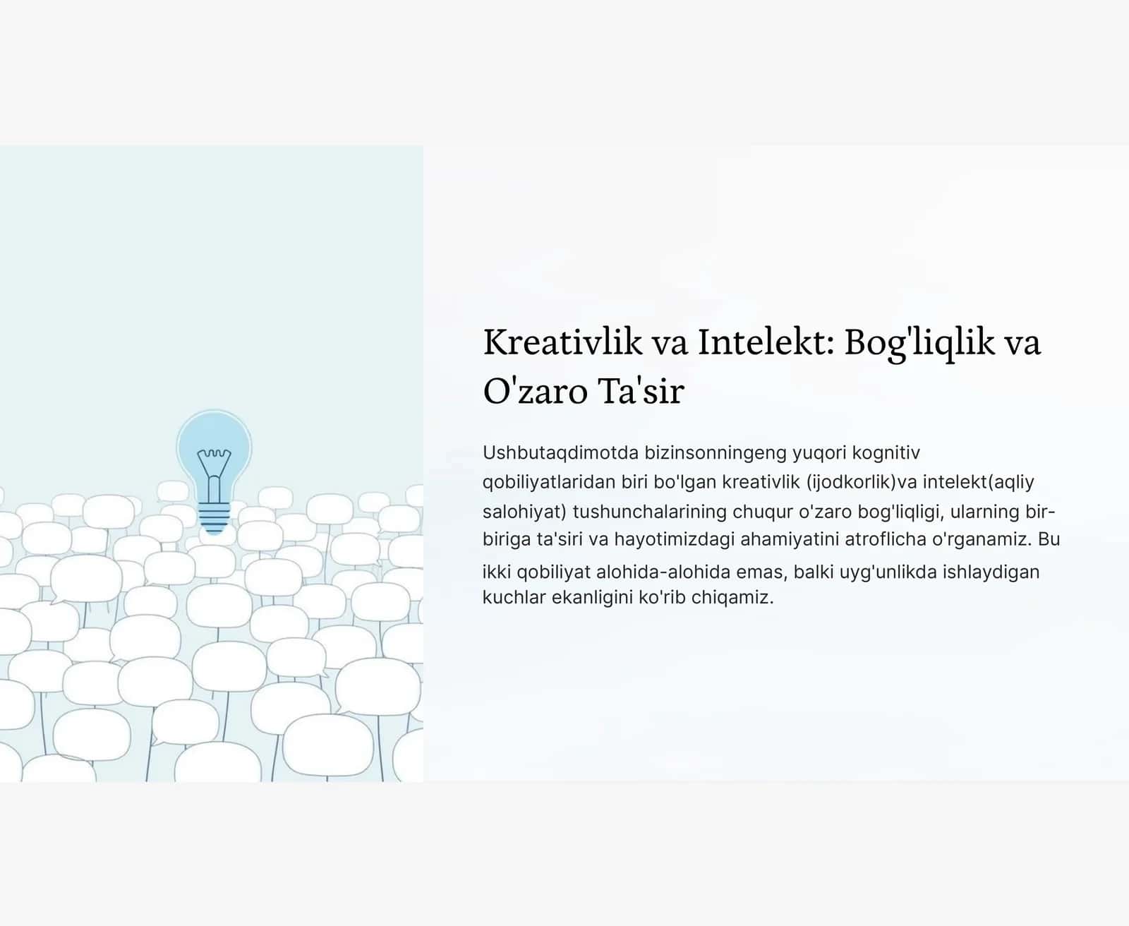 Kreativlik va Intelekt: Bog'liqlik va O'zaro Ta'sir 1