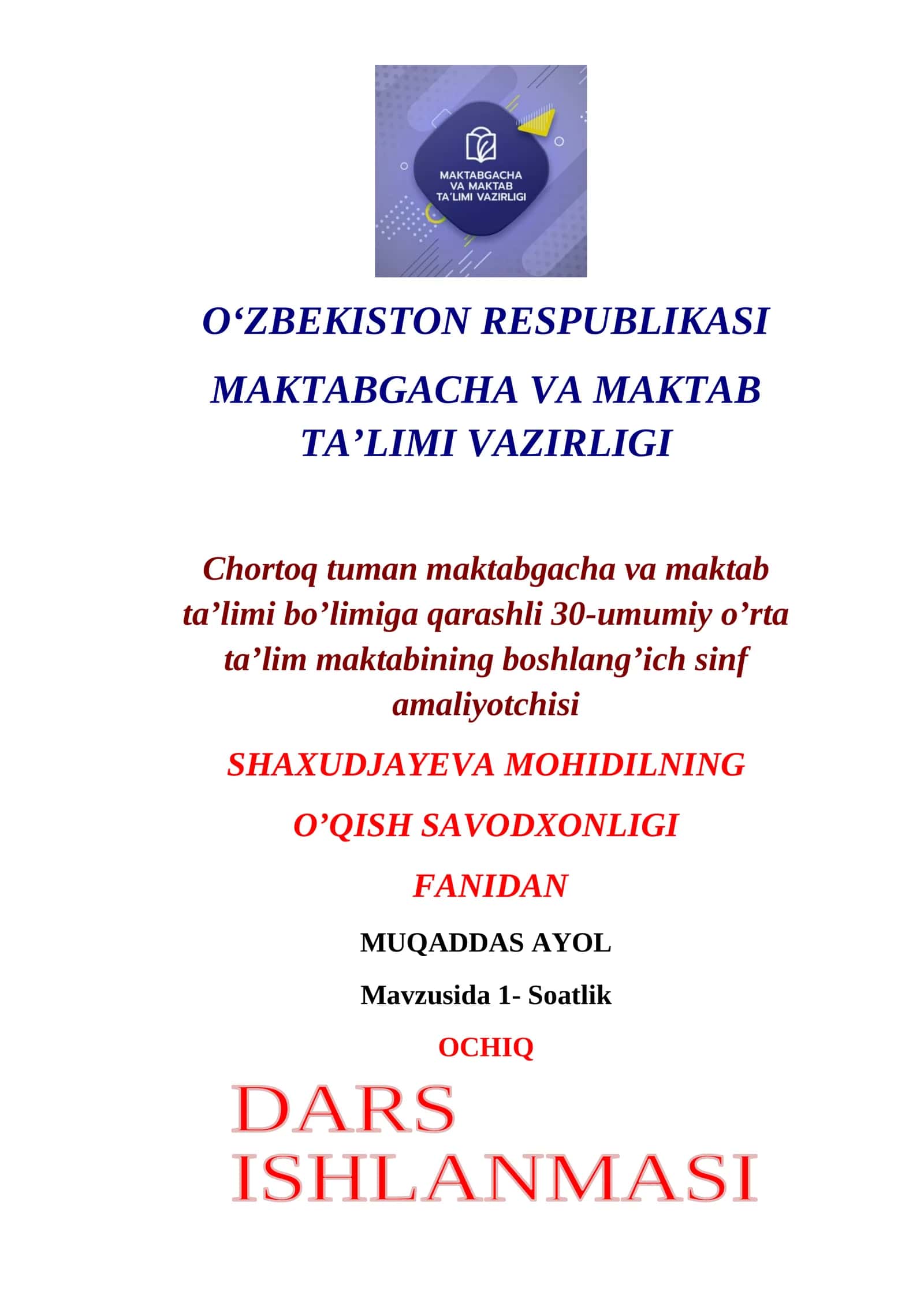Muqaddas ayol 1