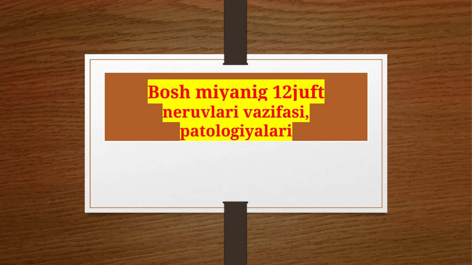 Bosh  miya nervlari 1