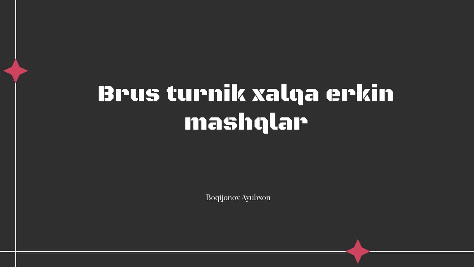Brus turnik xalqa erkin mashqlar 1
