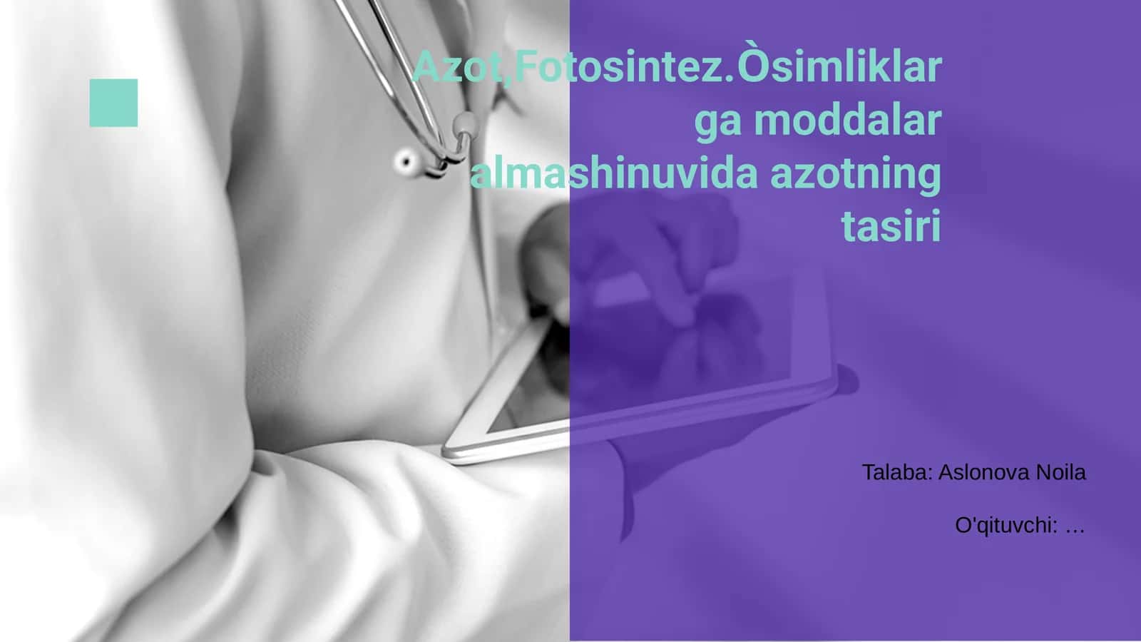 Azotning oʻsimliklar hayotidagi roli 1