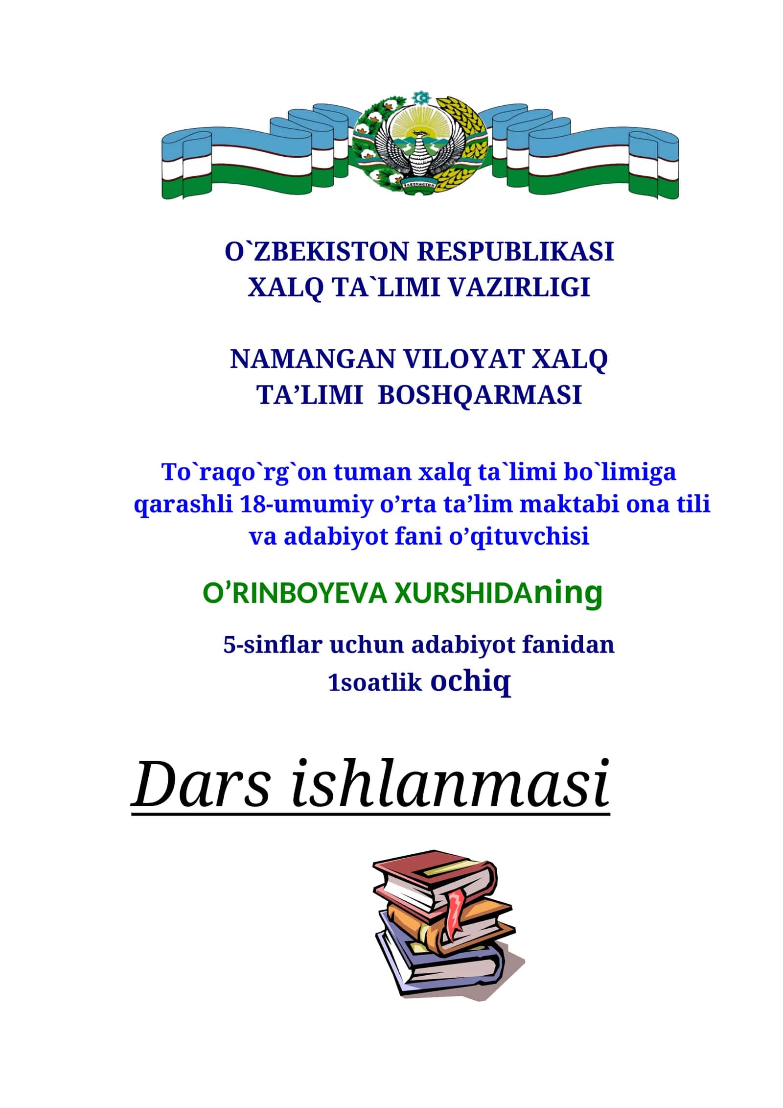 5-sinf Adabiyot fanidan Alisher Navoiy hayoti va ijodi dars ishlanmasi 1