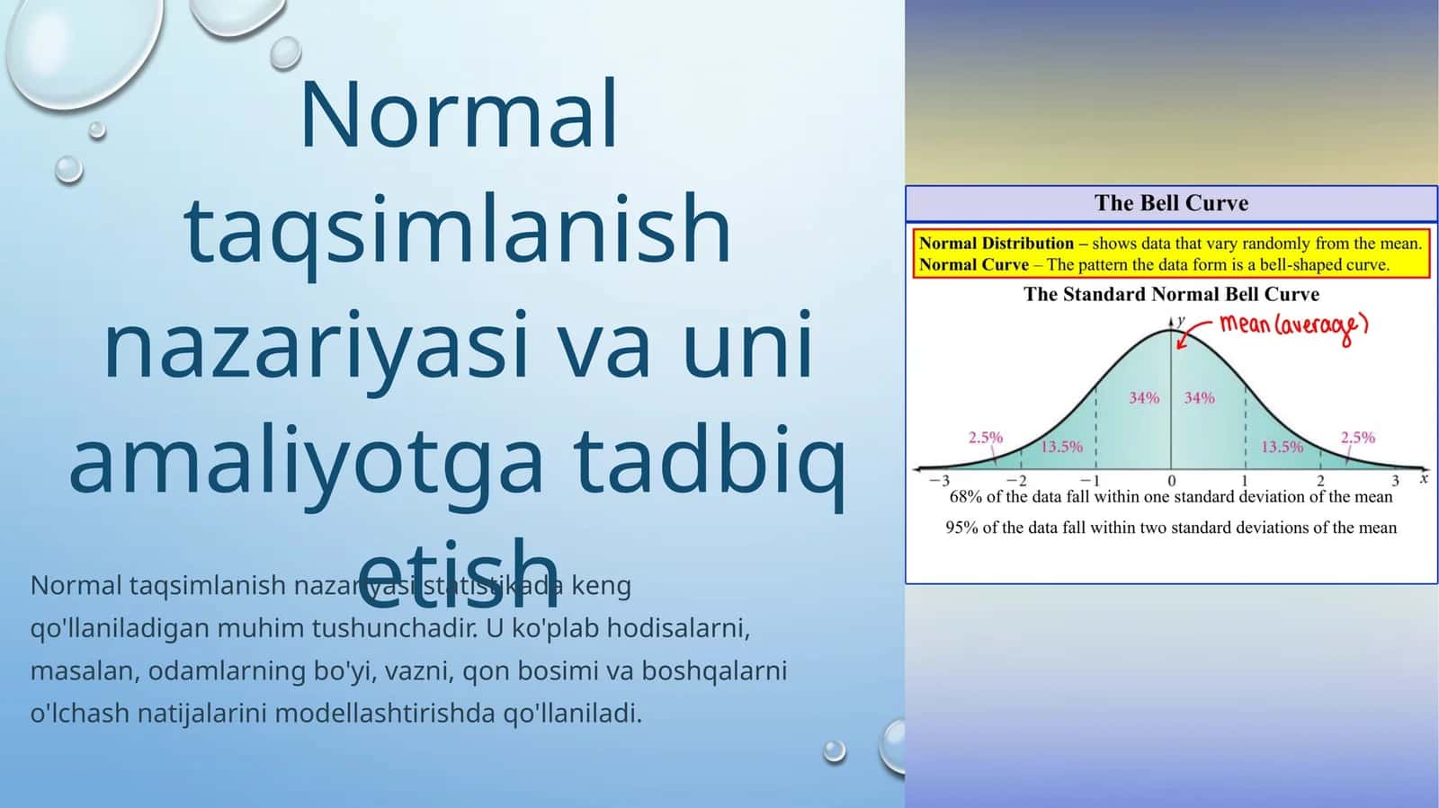 Normal taqsimlanish nazariyasi va uni amaliyotga tadbiq etish 1