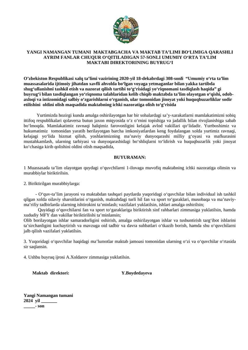 YANGI NAMANGAN TUMANI MAKTABGACHA VA MAKTAB TA’LIMI BO‘LIMIGA QARASHLI AYRIM FANLAR CHUQUR O‘QITILADIGAN 57-SONLI UMUMIY O‘RTA TA’LIM MAKTABI DIREKTORINING BUYRUG‘I 1