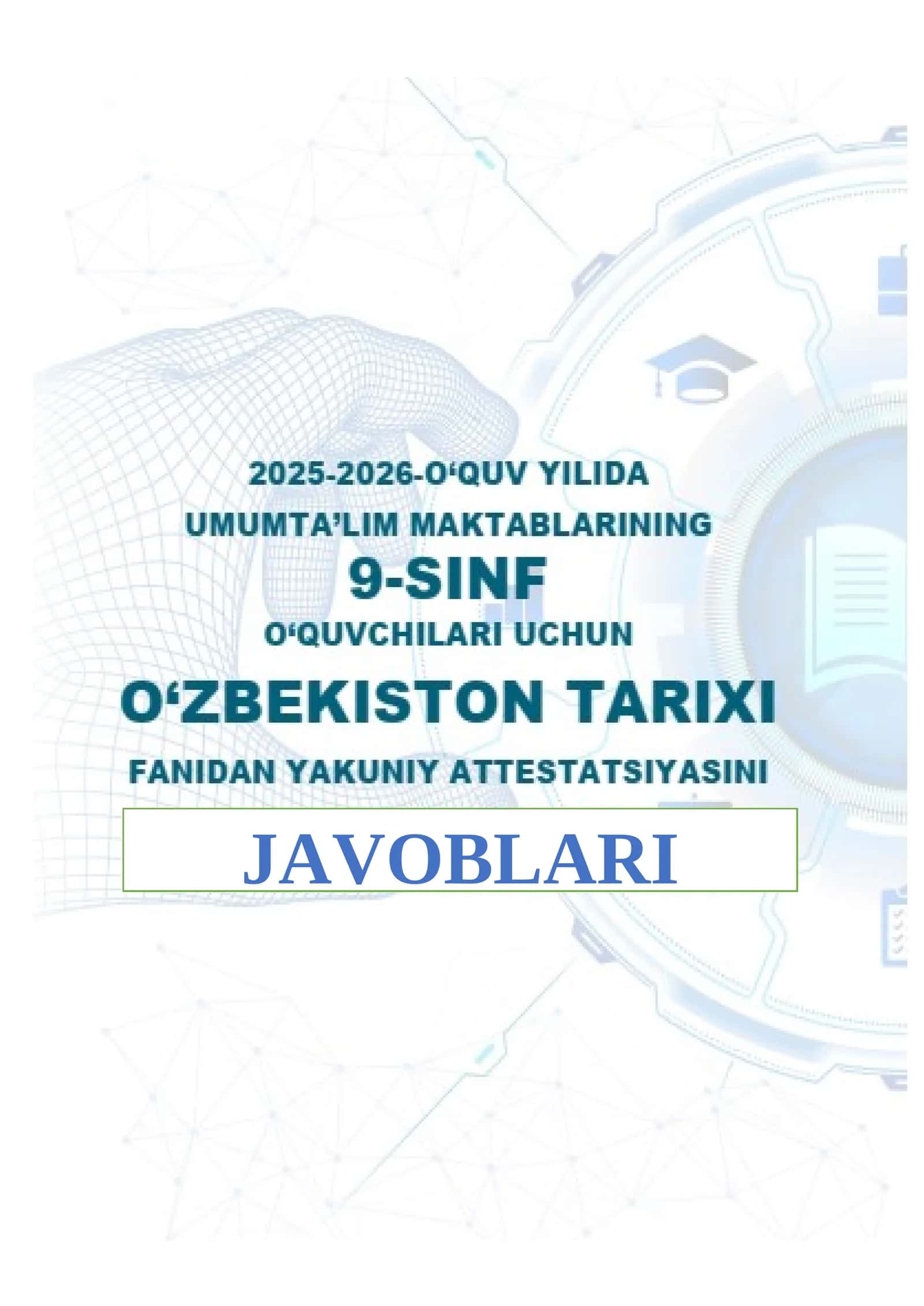 9-sinf Tarix fanidan imtihon javoblari 2026yili 1