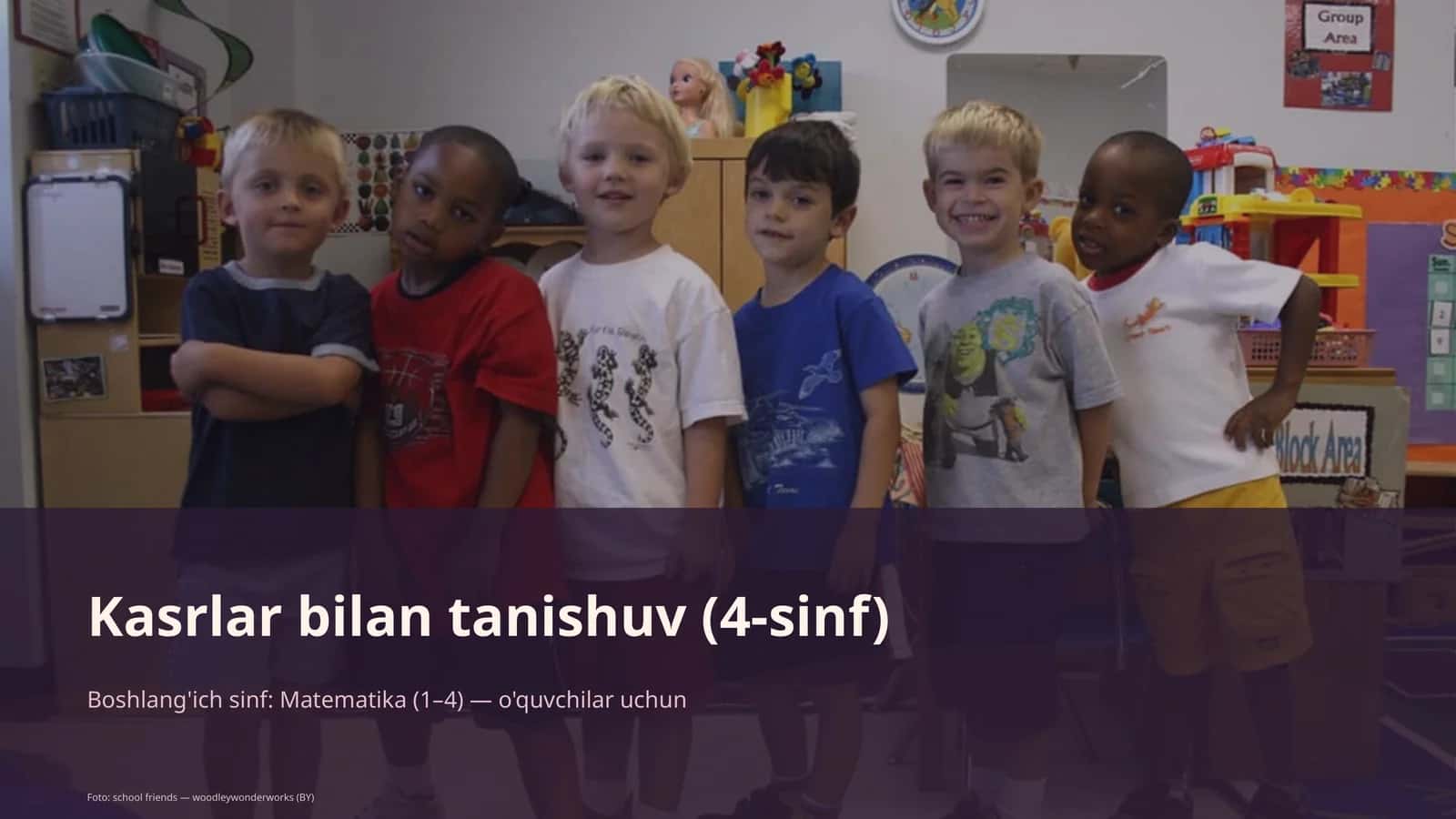 Kasrlar bilan tanishuv (4-sinf) 1