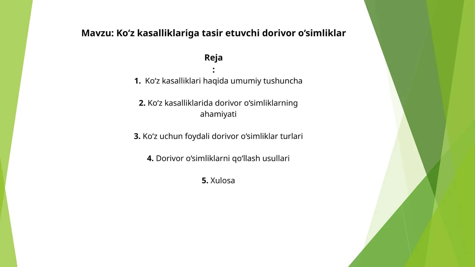 Dorivor o‘simliklar va ularning ko'z kasalliklari ustida zarari 1
