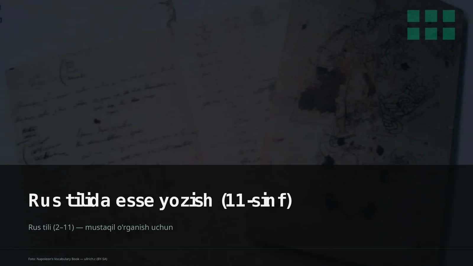 Rus tilida esse yozish (11-sinf) 1