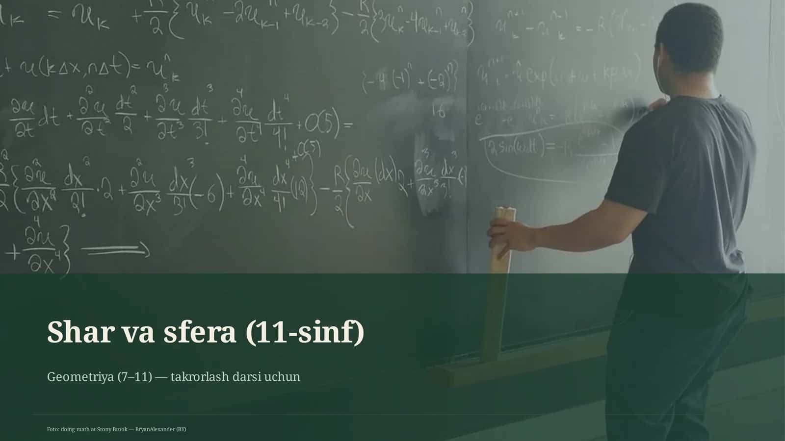 Shar va sfera (11-sinf) 1
