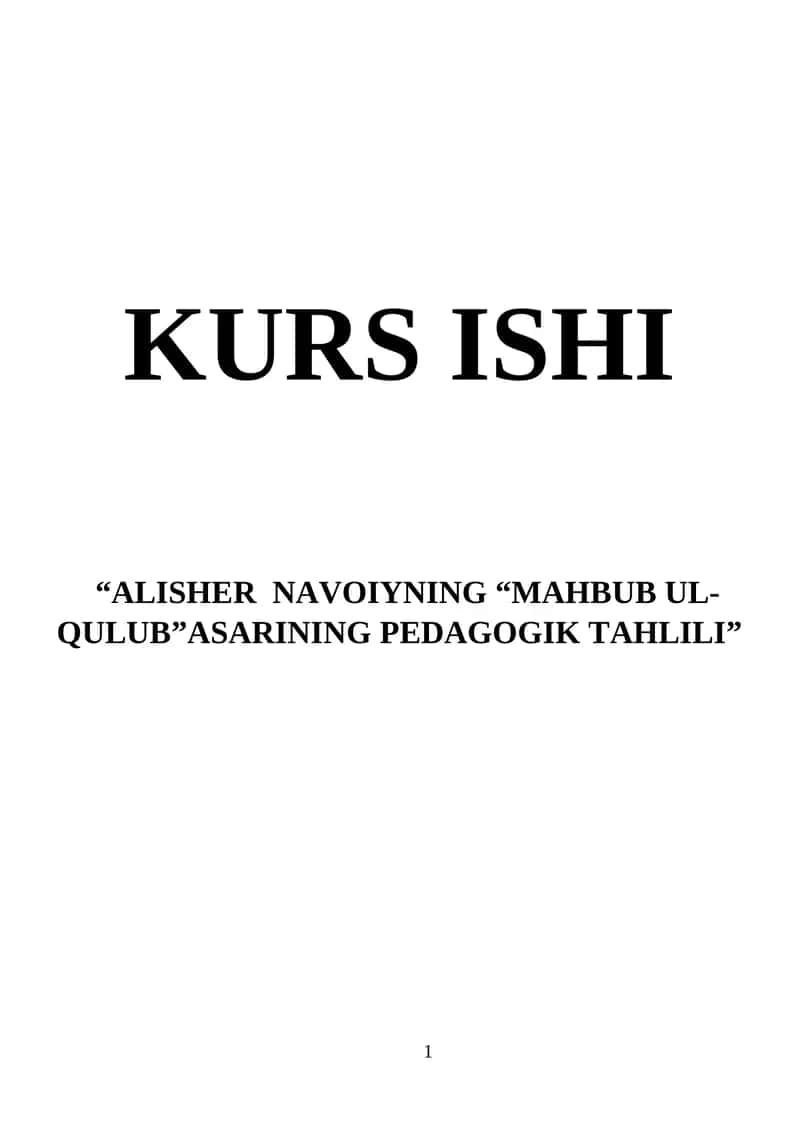 "ALISHER NAVOIYNING “MAHBUB UL-QULUB”ASARINING PEDAGOGIK TAHLILI” 1