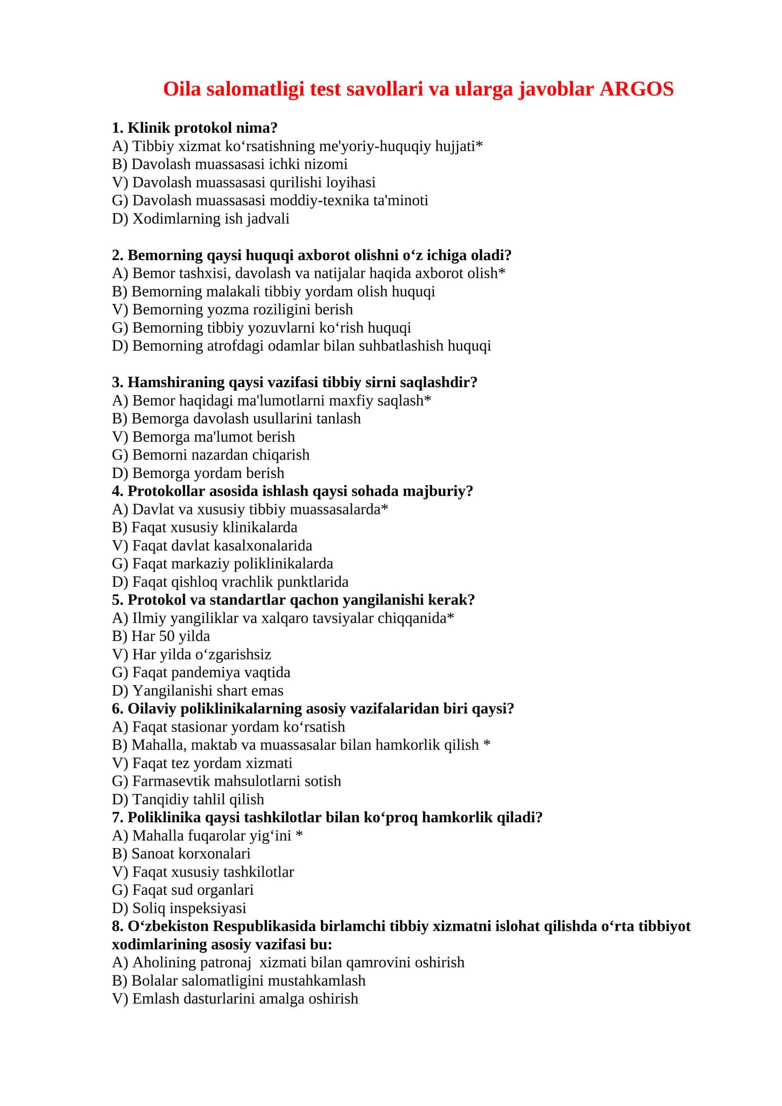 Oila salomatligi test savollari va ularga javoblar ARGOS 1