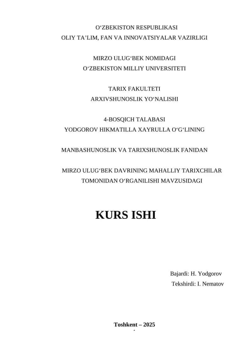 Mirzo Ulugʻbek davrining mahalliy tarixchilar tomonidan yoritilishi 1