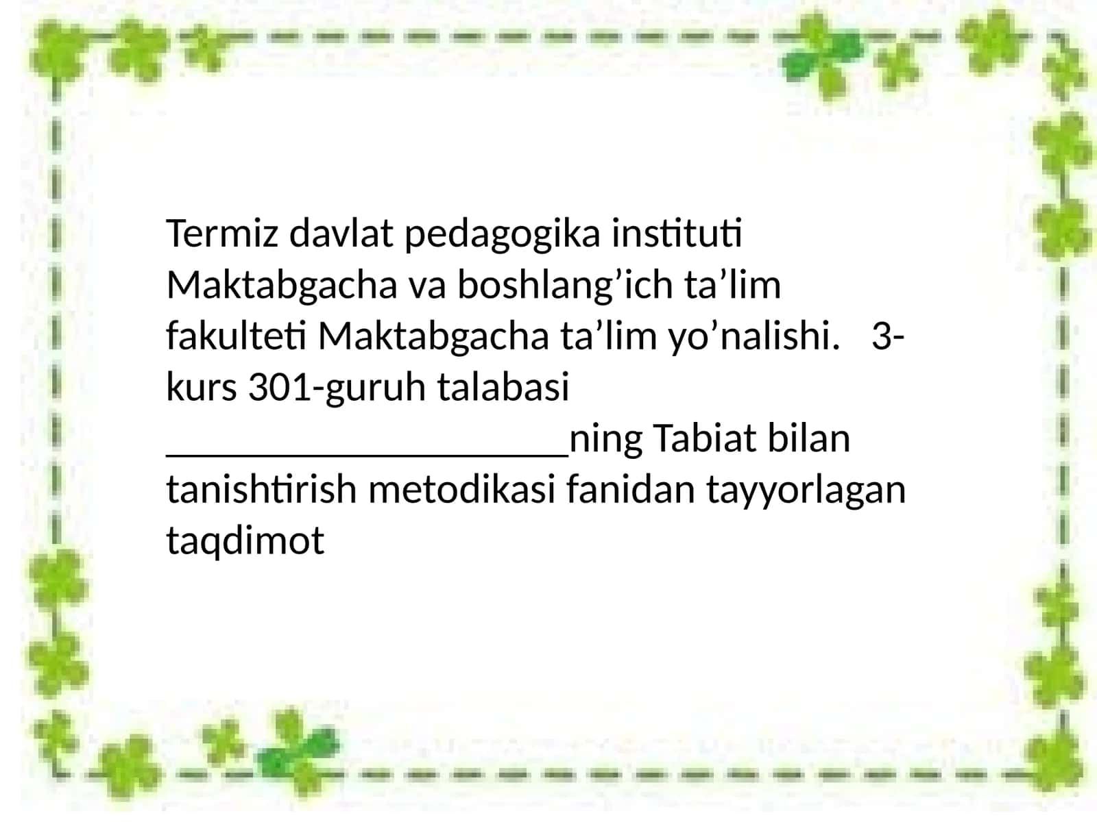 Maktabgacha taʼlim tashkilotlarida "Qiziqarli chiqindi loyihasini tashkil etish" 1