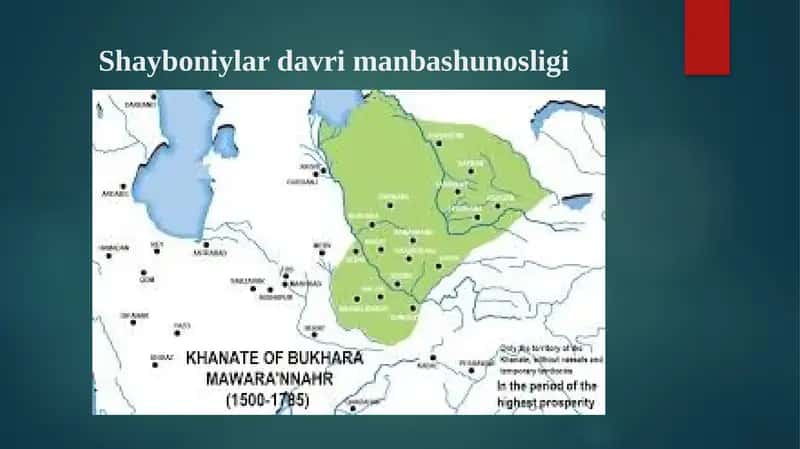Shayboniylar davri manbashunosligi 1