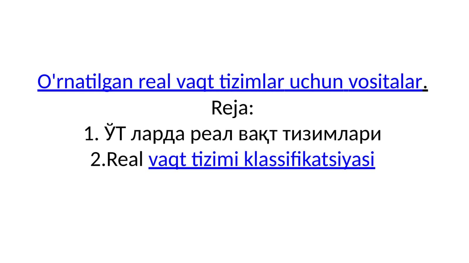 ЎТларда реал вақт тизимлари 1