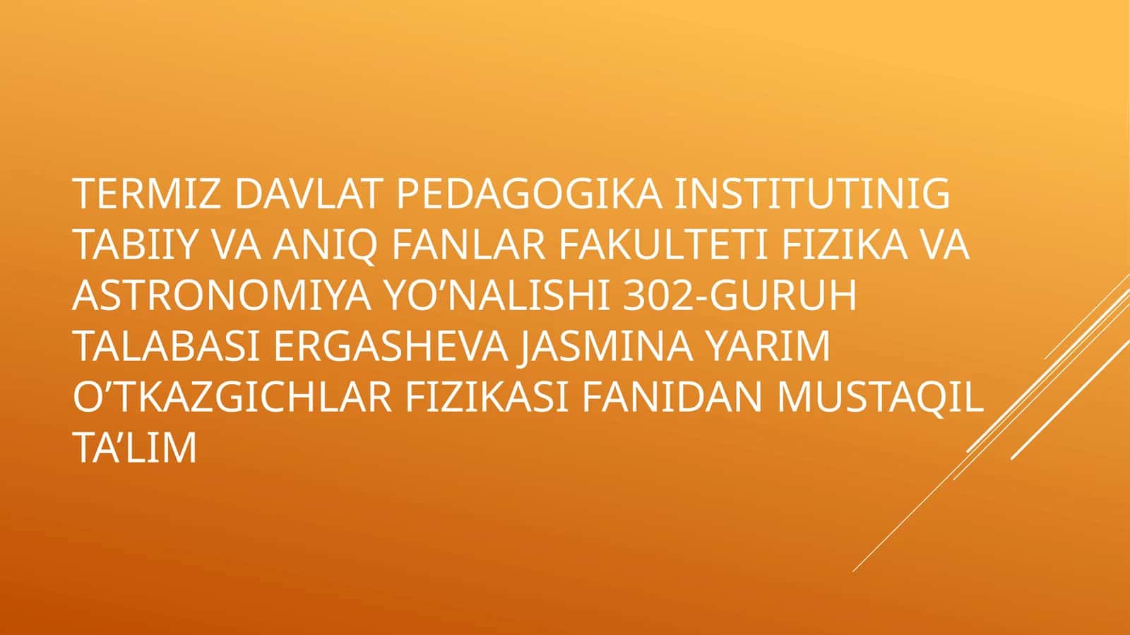 Fizika va Astronomiya Yonilishi 1