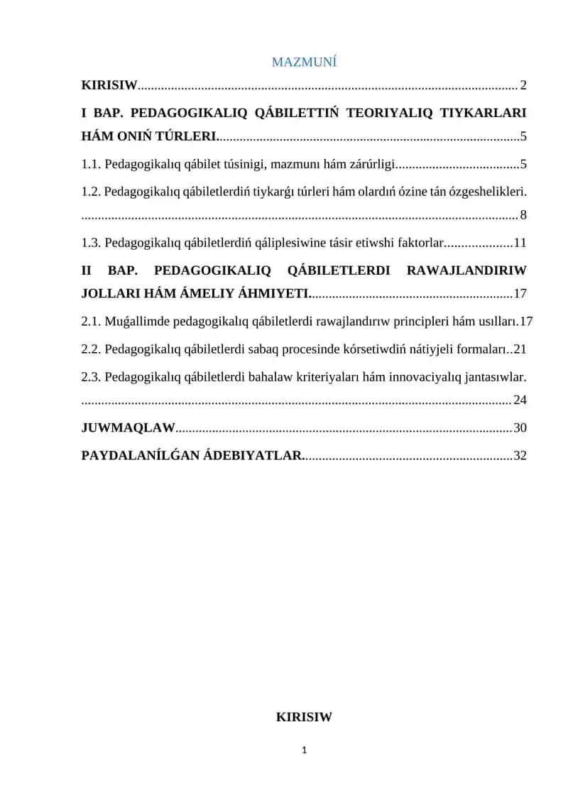 Pedagogikalıq qábilettiń tiykarǵı túrleri 1