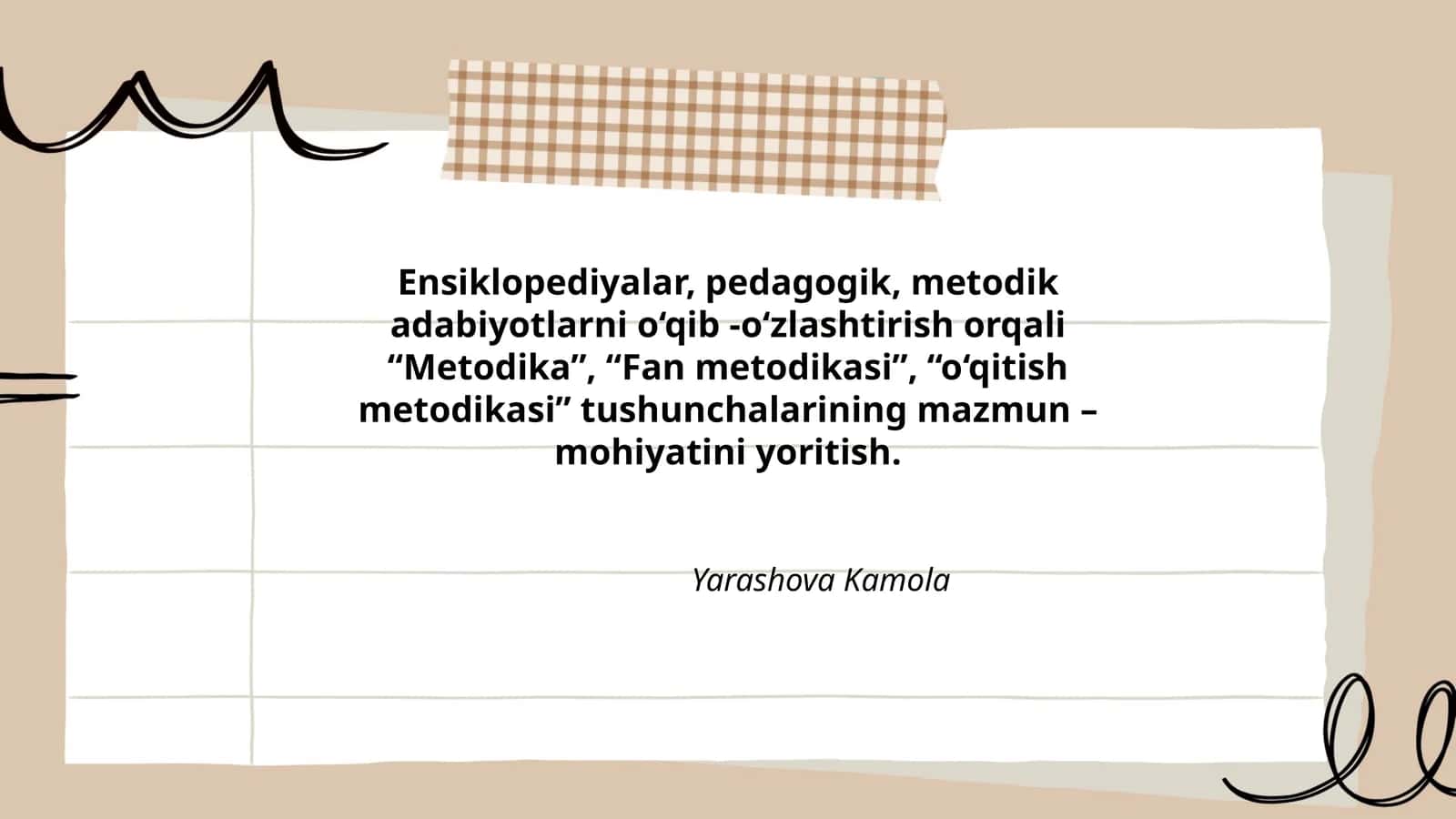 Metodika, Fan metodikasi, O‘qitish metodikasi tushunchalari 1