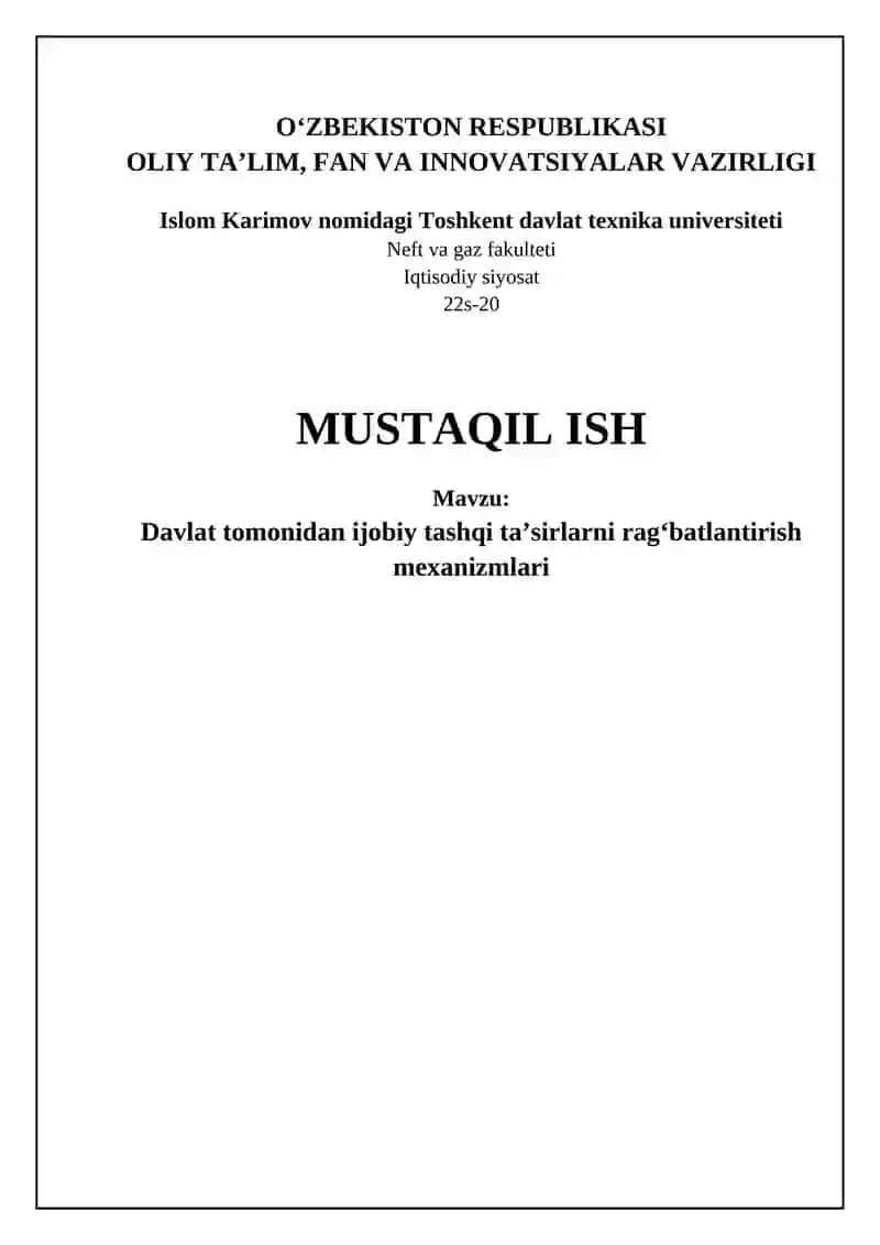 Davlat tomonidan ijobiy tashqi taʼsirlarni ragʻbatlantirish mexanizmlari
