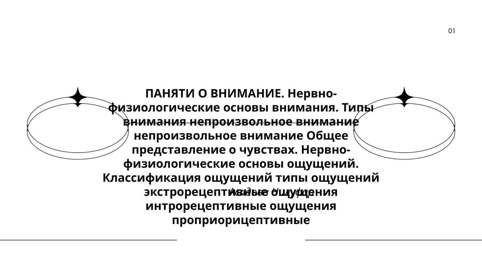 Асадова Нилуфар 1