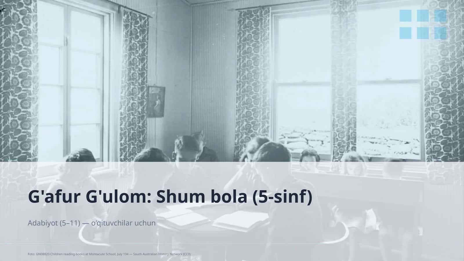 Shum bola (5-sinf) 1