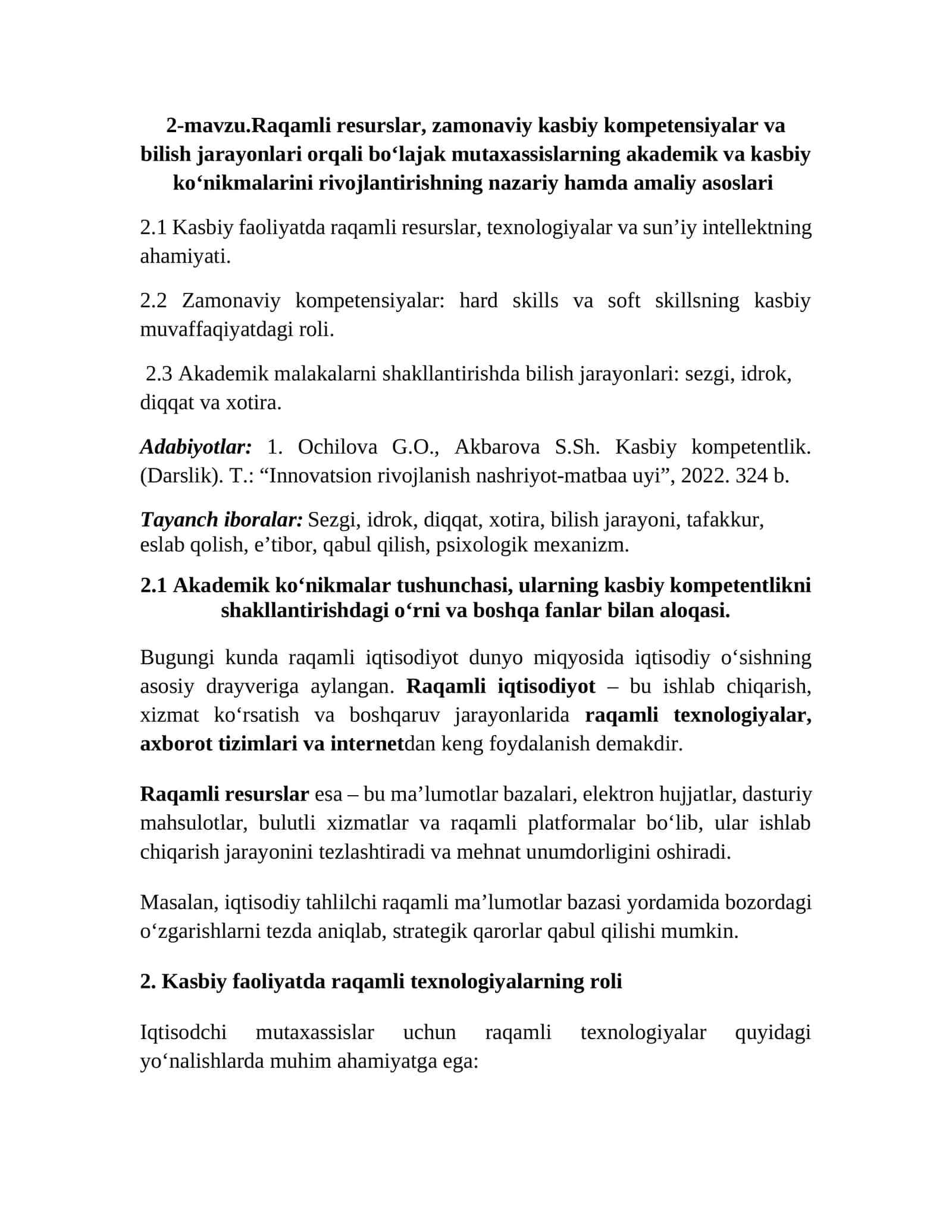 Kasbiy kompetentlikni rivojlantirishning asoslari 1