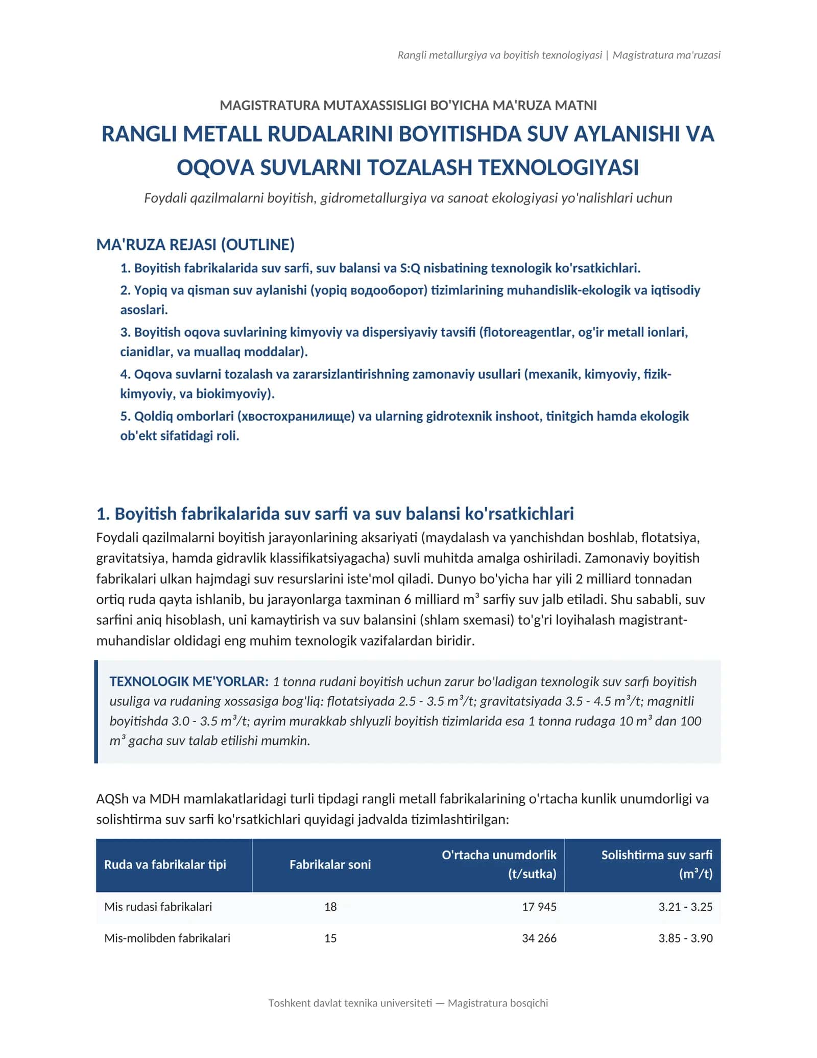 Rangli metallurgiya va boyitish texnologiyasi | Magistratura ma'ruzasi 1