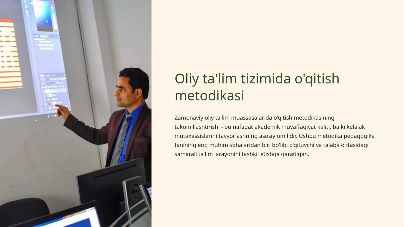 Oliy ta'lim tizimida o'qitish metodikasi 1