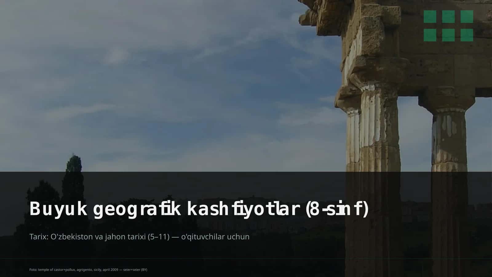 Buyuk geografik kashfiyotlar (8-sinf) 1