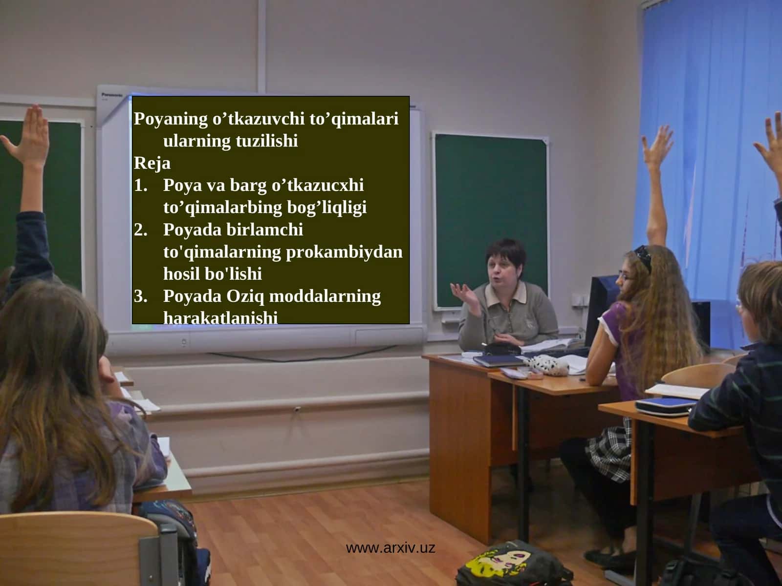 Poyaning o’tkazuvchi to’qimalari ularning tuzilishi 1