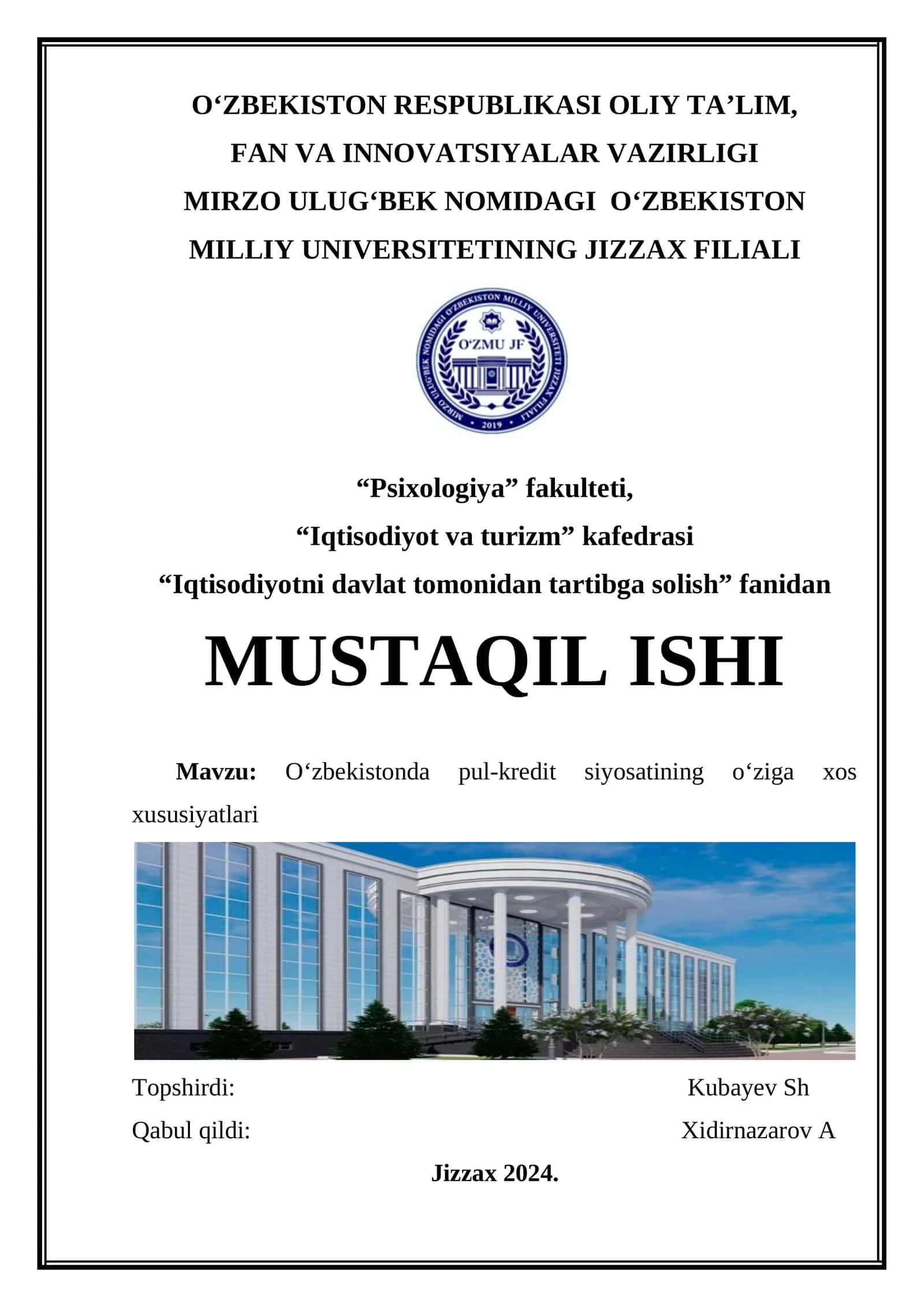 Oʻzbekistonda pul-kredit siyosatining oʻziga xos xususiyatlari 1