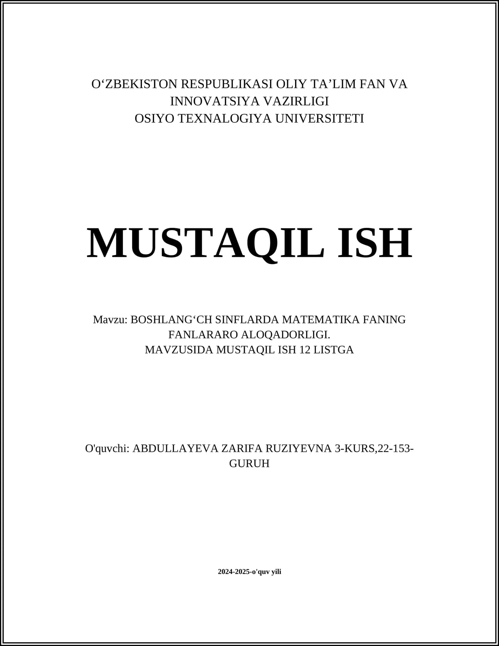 Boshlang‘ich sinflarda matematika fanining fanlararo aloqadorligi 1