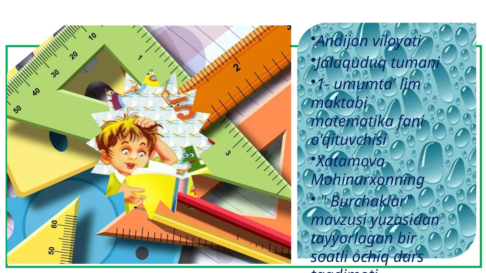 7-sinf Geometriya fanidan Burchaklar, o'tkir va o'tmas, to'g'ri va yoyiq burchaklar dars ishlanma 1