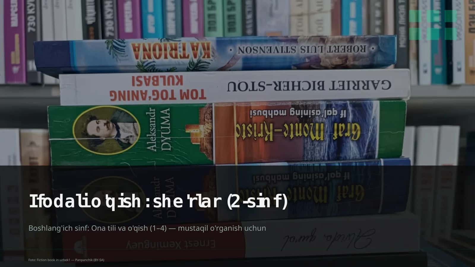 Ifodali o'qish: she'rlar (2-sinf) 1
