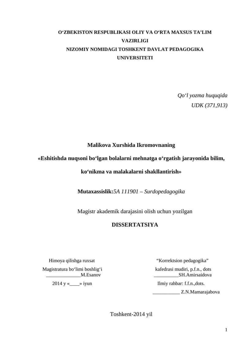 Eshitishda nuqsoni bо‘lgan bolalarni mehnatga о‘rgatish jarayonida bilim, kо‘nikma va malakalarni shakllantirish 1