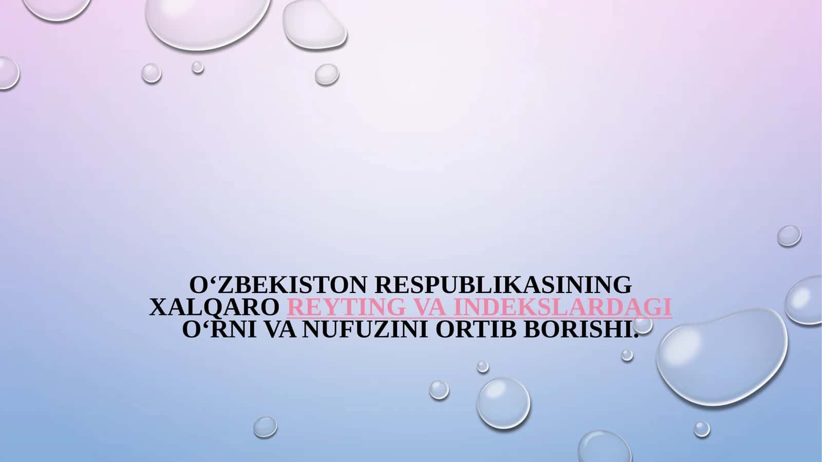 Халқарор ейтинглар 1