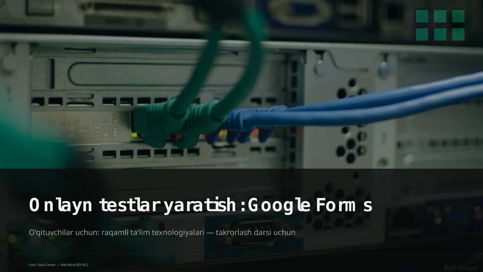 Google Forms 1