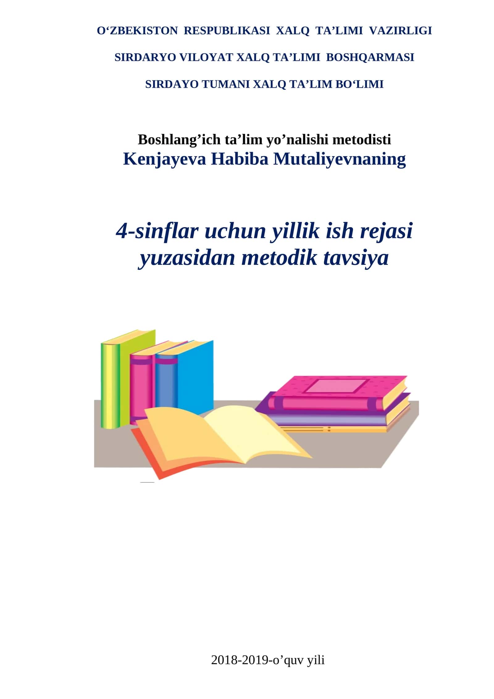 4-sinflar uchun yillik ish rejasi 1