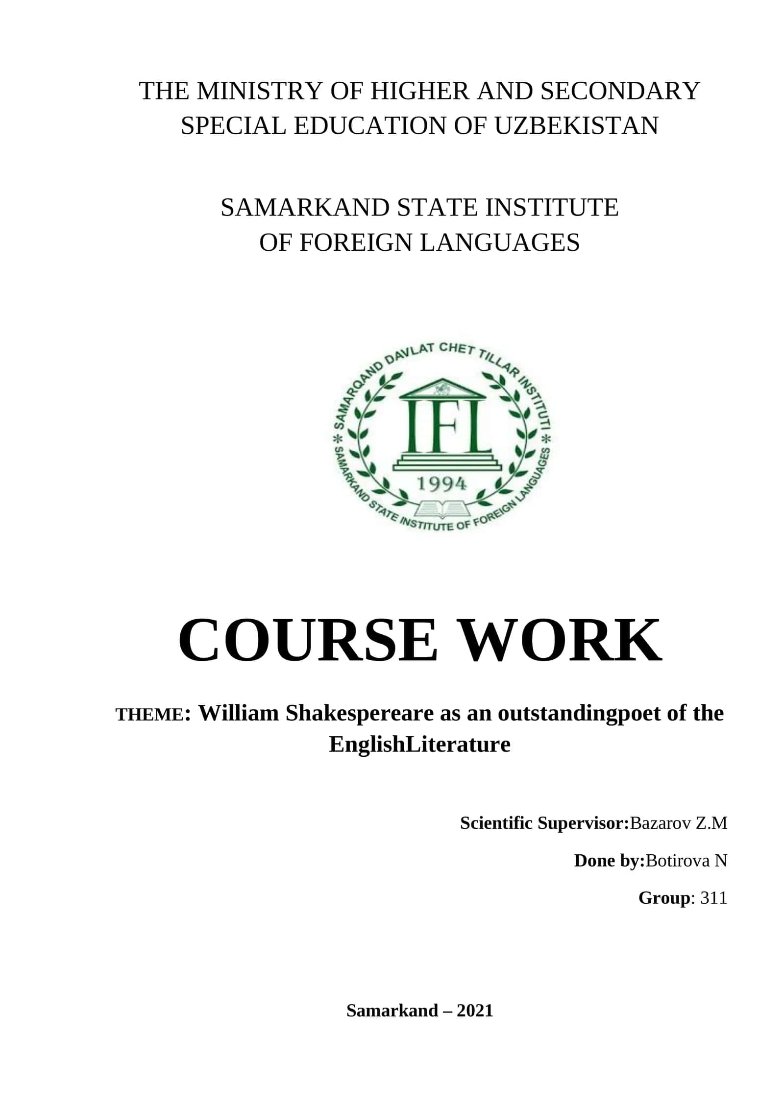 Course Work on William Shakespeare 1