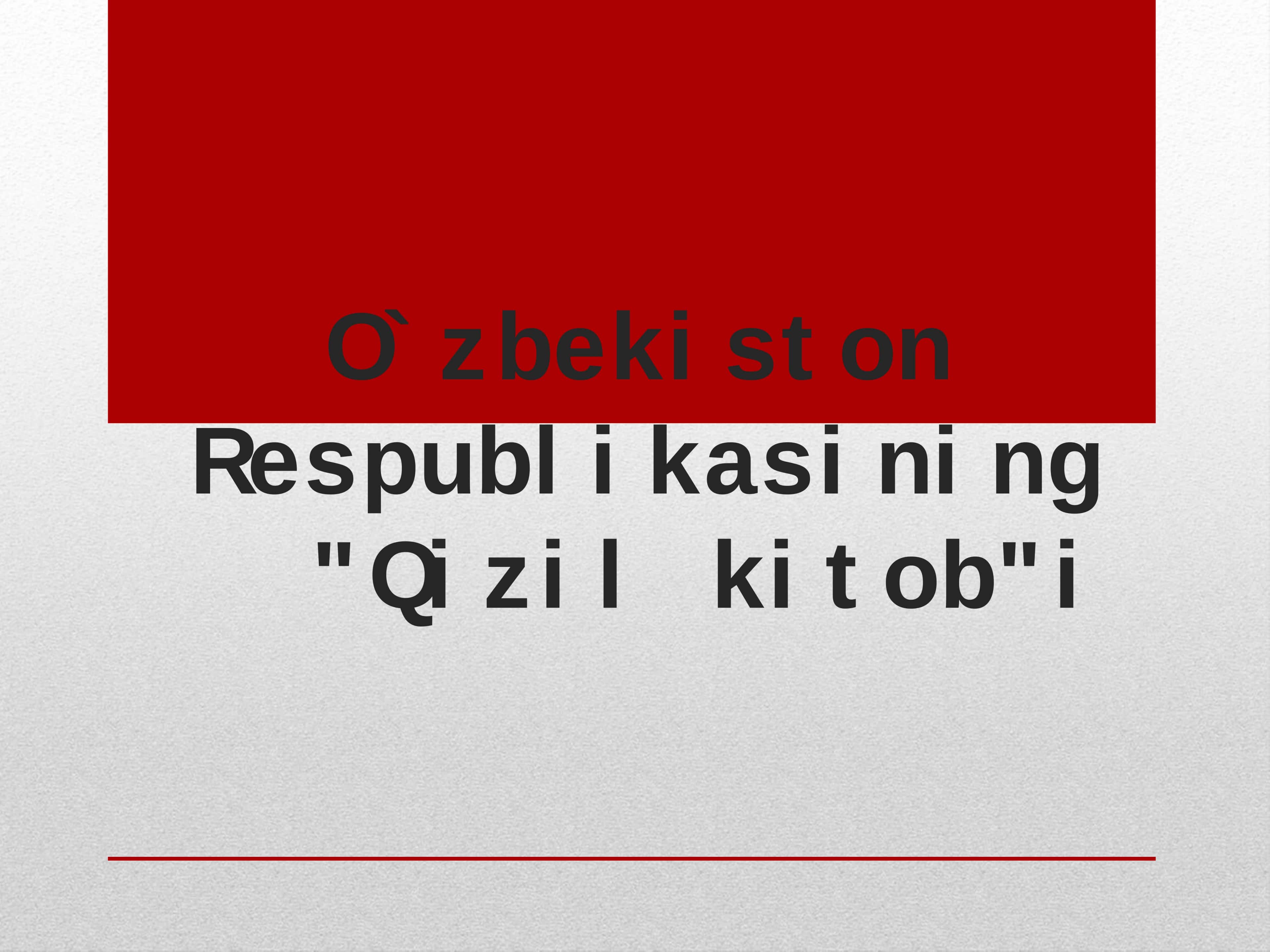Qizil kitob 1